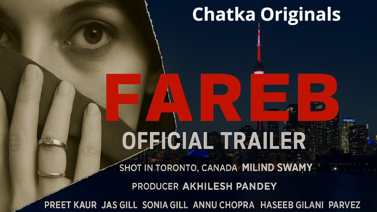 Fareb